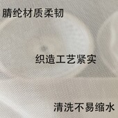 河北沧州铁狮珺狮盛狮雄狮华龙华夏龙等罗布筛网 磨浆机滤网