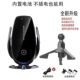 适用奥迪TT车载手机支架无线充圆形出风口智能高端自动电动导航架
