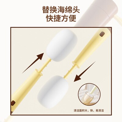 麦克风造型杯刷洗杯子神器水杯清洗多功能三合一保温杯长柄清洁刷