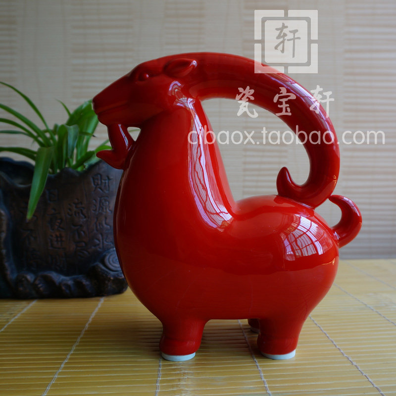 德化中国红瓷陶羊摆件 家居办公室工艺品招财个性动物吉祥羊礼品