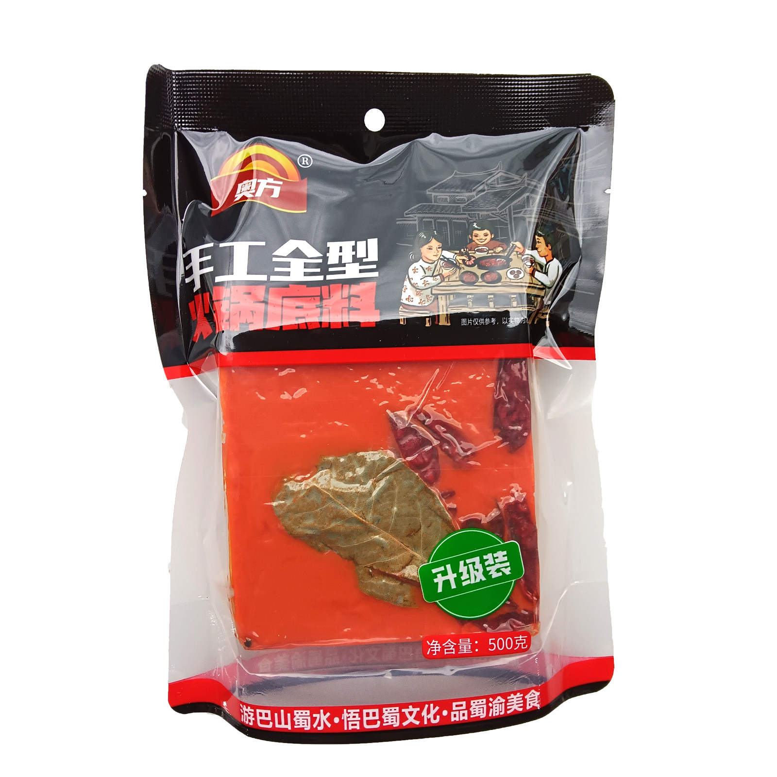 奥方手工全型火锅底料500g