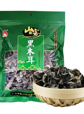 山客黑木耳100g干菌子干木耳