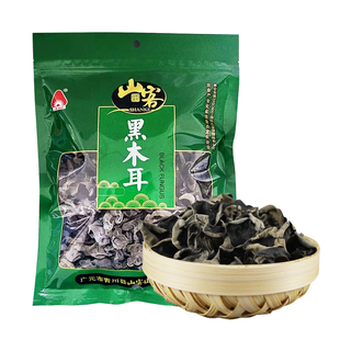 山客黑木耳100g干菌子干木耳