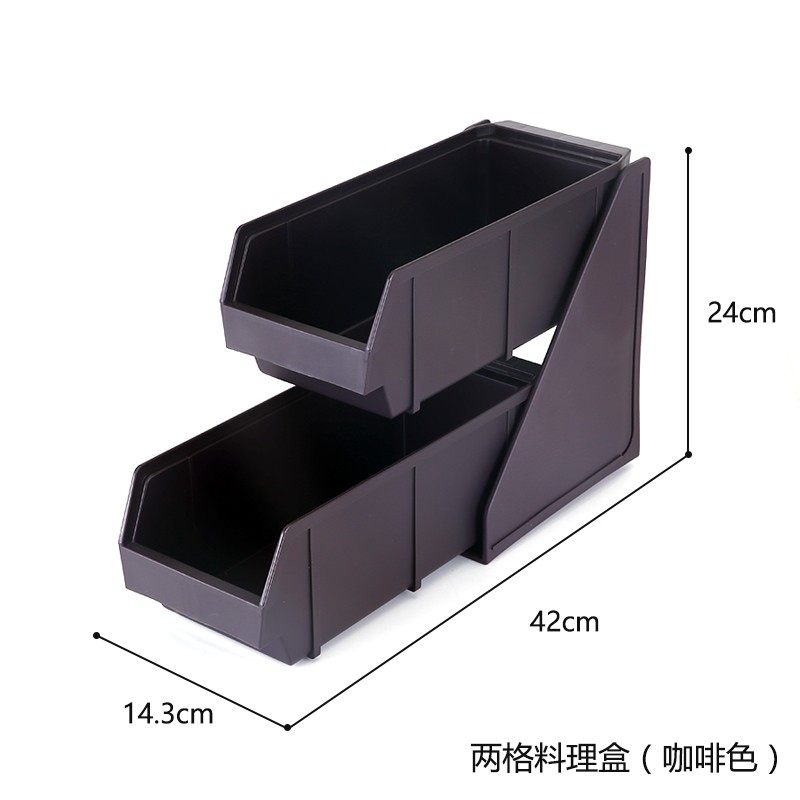 奶茶店收纳盒 咖啡店吧台茶包糖包放置架奶球搅拌棒料理盒 吸管盒