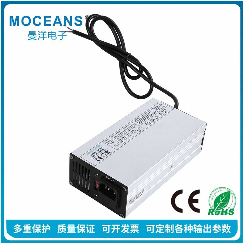 29.4V8A电动轮椅车三轮车摩托车7串三元聚合物锂电池组24V充电器