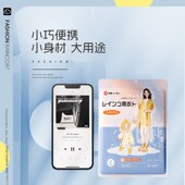 雨衣加厚长款 一次性成人外穿防暴雨便携单人户外旅游登山全身雨披