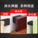 宿舍牀缝填充神器靠墙牀边堵缝隙空填补挡条上下铺塞条防掉落海绵