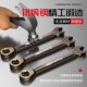 国德双向棘轮扳手快速梅花开口两用扳手工业级省力齿轮快扳工具