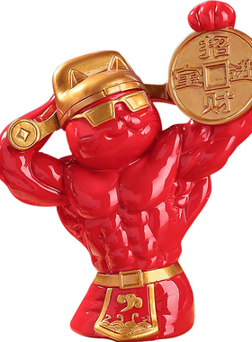 财神猫招财摆件钥匙收纳架玄关柜客厅桌面家居创意装饰乔迁小礼物