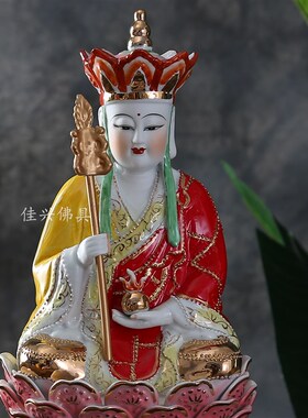 陶瓷地藏王菩萨娑婆三圣佛像摆件供奉家居玄关禅意镇宅摆件