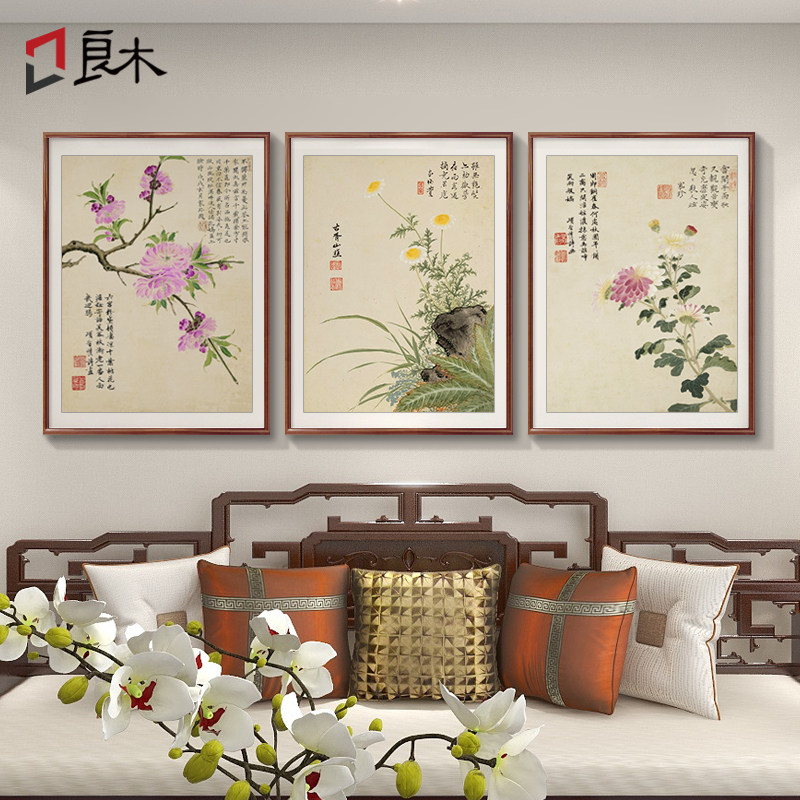 项圣谟工笔花鸟国画客厅沙发墙背景挂画新中式玄关装饰画三联壁画