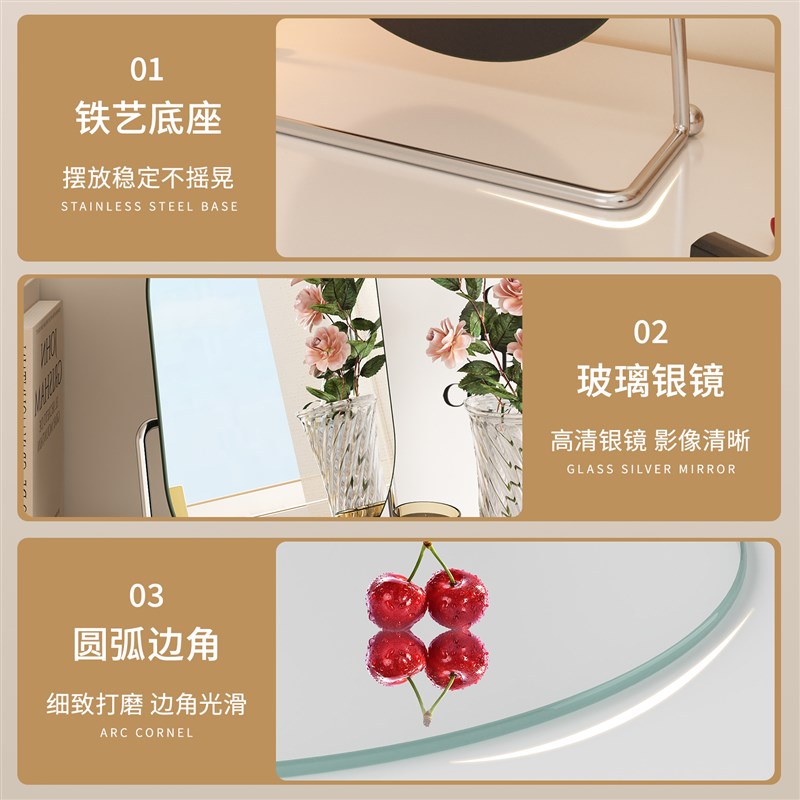 旋转化妆镜学生宿舍台式桌面ins风铁艺梳妆镜家用卧室梳妆台镜子