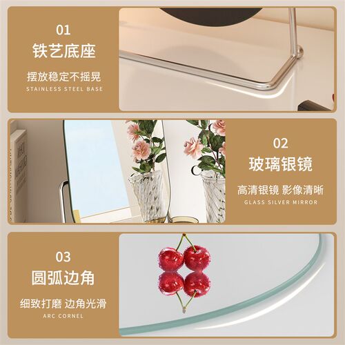 旋转化妆镜学生宿舍台式桌面ins风铁艺梳妆镜家用卧室梳妆台镜子
