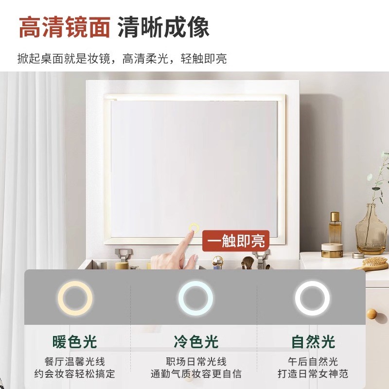 飘窗化妆台梳妆台卧室小户型现代简约粉色化妆柜网红ins风化妆桌