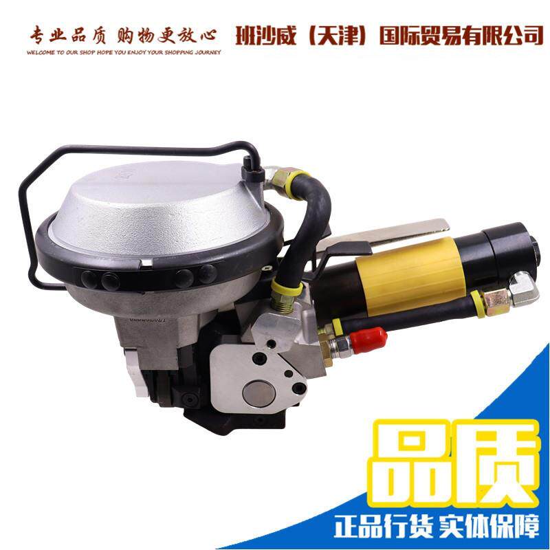 气动GZ/KZ16/19手动钢带铁皮小组合打包捆扎机一体式打包工具促销