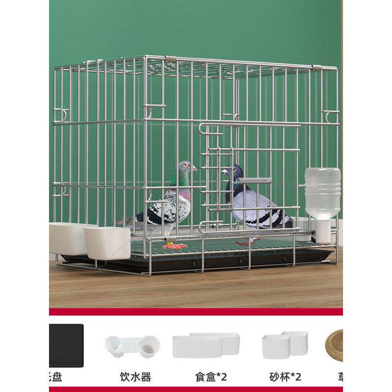 赛鸽信鸽笼专用家用养殖笼折叠配对笼鸽子用品用具鸽笼加密双层