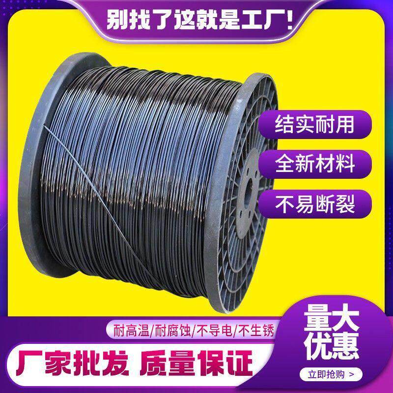 高强度塑钢线大棚配件塑钢压膜线养殖大棚拉线植物爬藤网托幕拉线