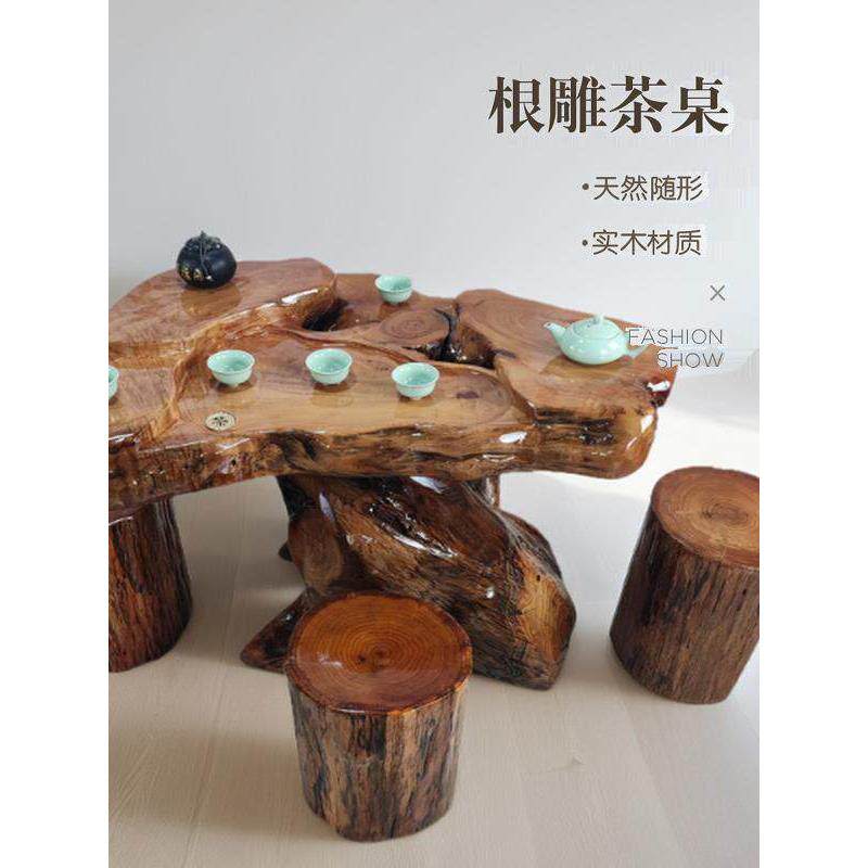 根雕茶台树根实木茶几原木家用客厅茶海桌子木雕树桩小型阳台茶几
