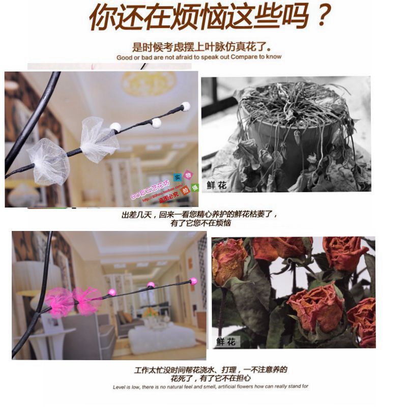 仿真花客厅假花摆件卧室房间摆设装饰花落地花大束满天星干花家居