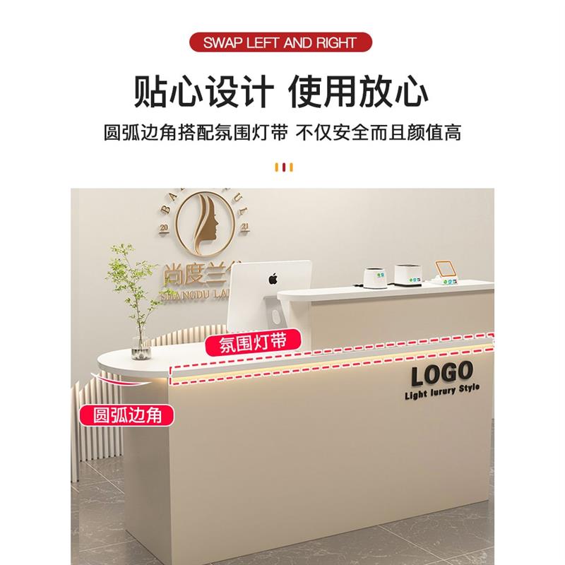 吧台收银柜台简约现代服装店美容院吧台柜台小型商用超市前台接待