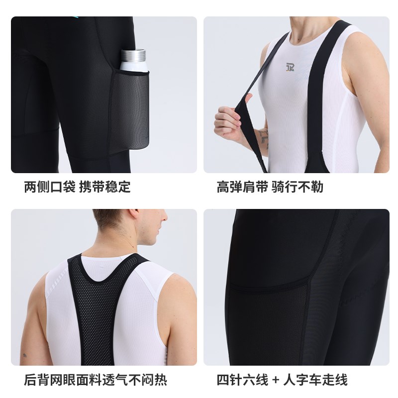 意大利坐垫骑行裤公路车背带长裤骑行服男款骑行短裤带口袋骑行