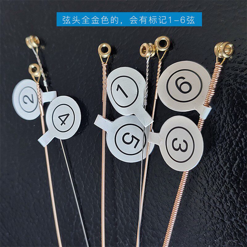 Gabriel加百列吉他琴弦Xs16原装用012重张力磷铜木吉他琴弦