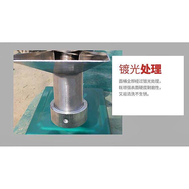 自熟60/100辣条机商用牛筋面机全自动麻辣条机辣棒辣片锅巴电动