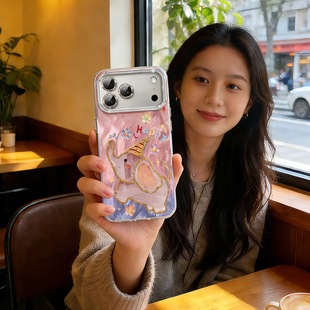 【明星同款】MarsMuMu适用于:苹果iPhone17promax手机壳iPhone17保护套手机外壳定制款小象高端彩绘手链背壳