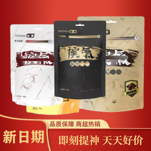 槟汽槟郎新型科技槟果劲爽夯果槟汽冰郎子滨氧汽夯爽提神劲果有奖