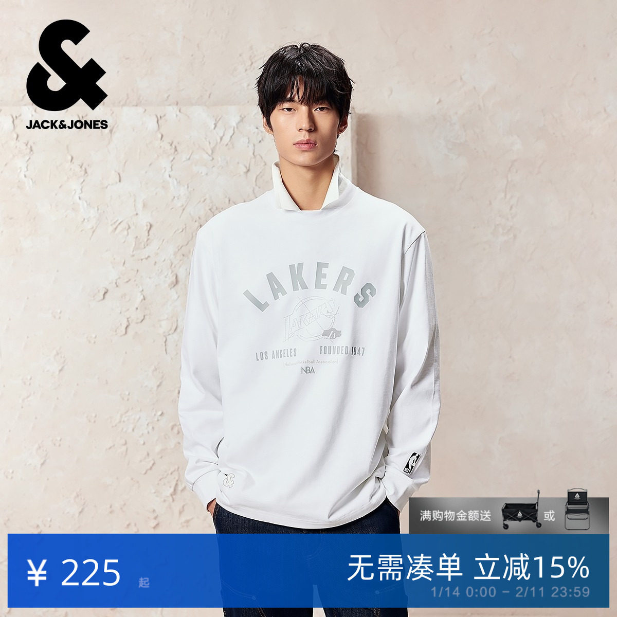 杰克琼斯男装秋季T恤NBA联名款宽松圆领字母胶印刺绣长袖上衣,户外/登山/野营/旅行用品,户外休闲衣,淘宝优惠券,粉丝福利购,淘宝优惠卷