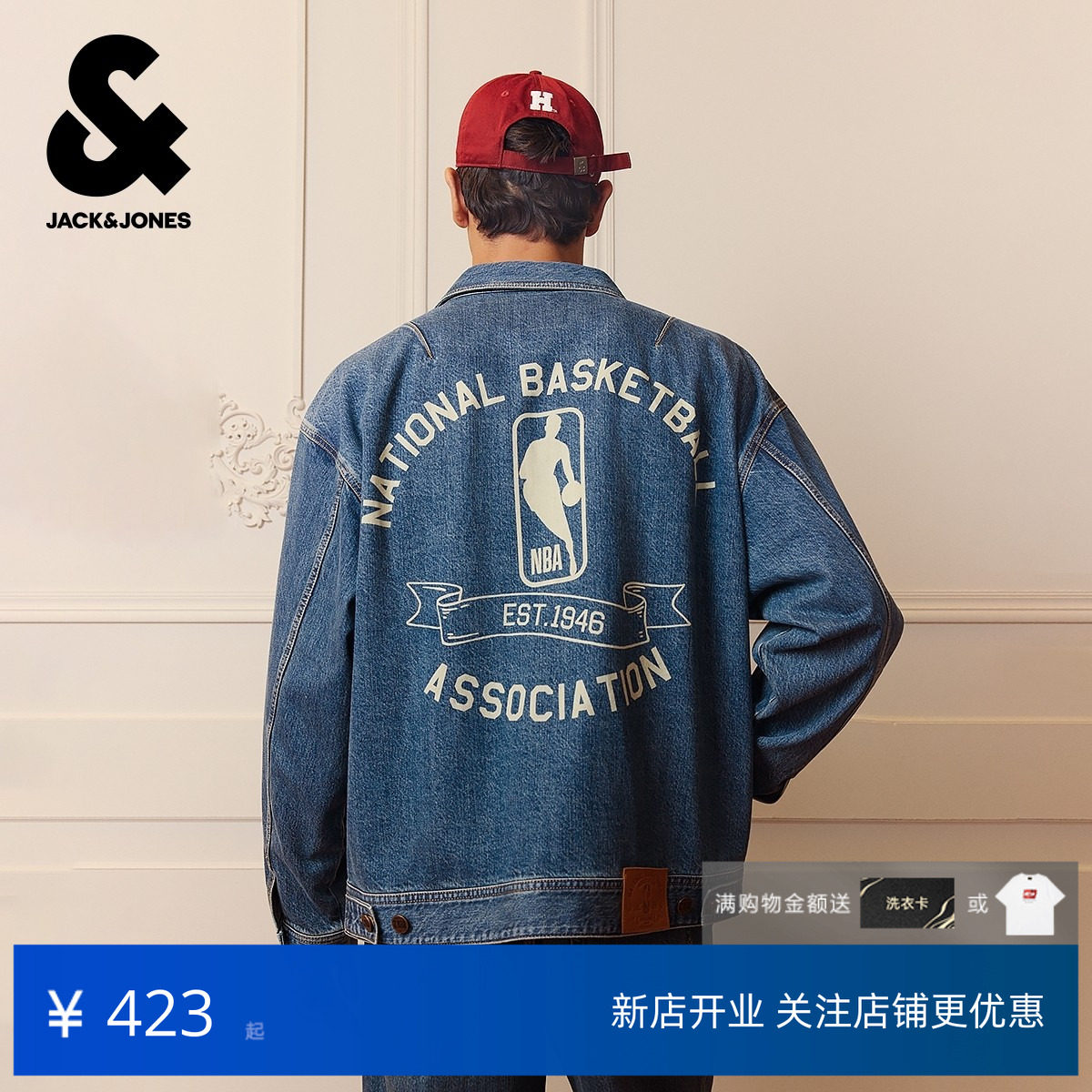 杰克琼斯户外运动NBA联名男装牛仔夹克冬春季新全棉印花翻领外套