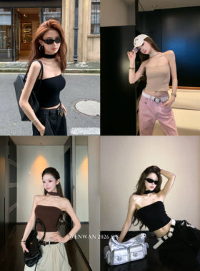 WENWAN【辣妹的夏天】多色推荐！挂脖修身辣妹简约漏肩纯色背心