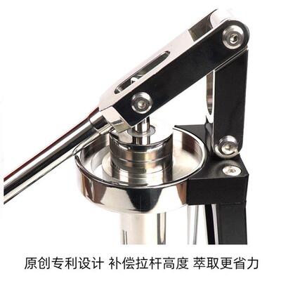 压IOP 手式咖啡机PIDCMM01B温控 大容量手动变T压拉杆式 意式浓缩