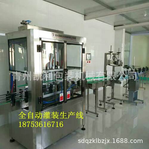 全自灌动直线灌装机 液体装旋盖机P灌LC触 摸屏控制 装机械