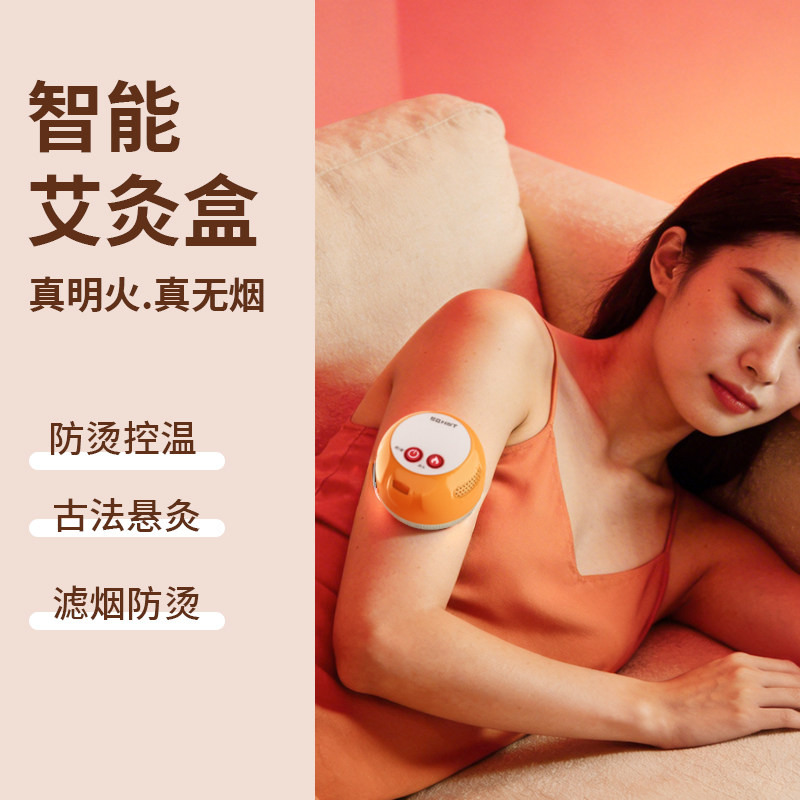 ���������ܰ��ĺ�Բ�α�Яʽ���÷��̿��¹ŷ��������̷��� 399Ԫ