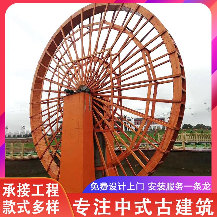 制作大型户外防腐木景观水车 景区脚踏龙骨电动园林手摇洒水车