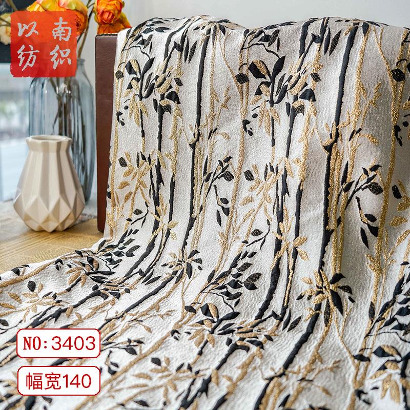 灰白底黑色金丝竹叶浮雕复古宫廷风女装硬挺面料秋冬连衣裙装饰布