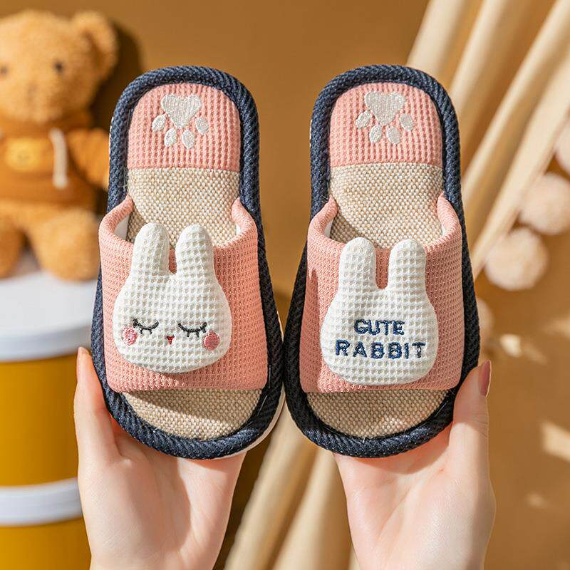 兔年儿童亚麻拖鞋女童春秋四季家用男童卡通夏季居家休闲拖鞋