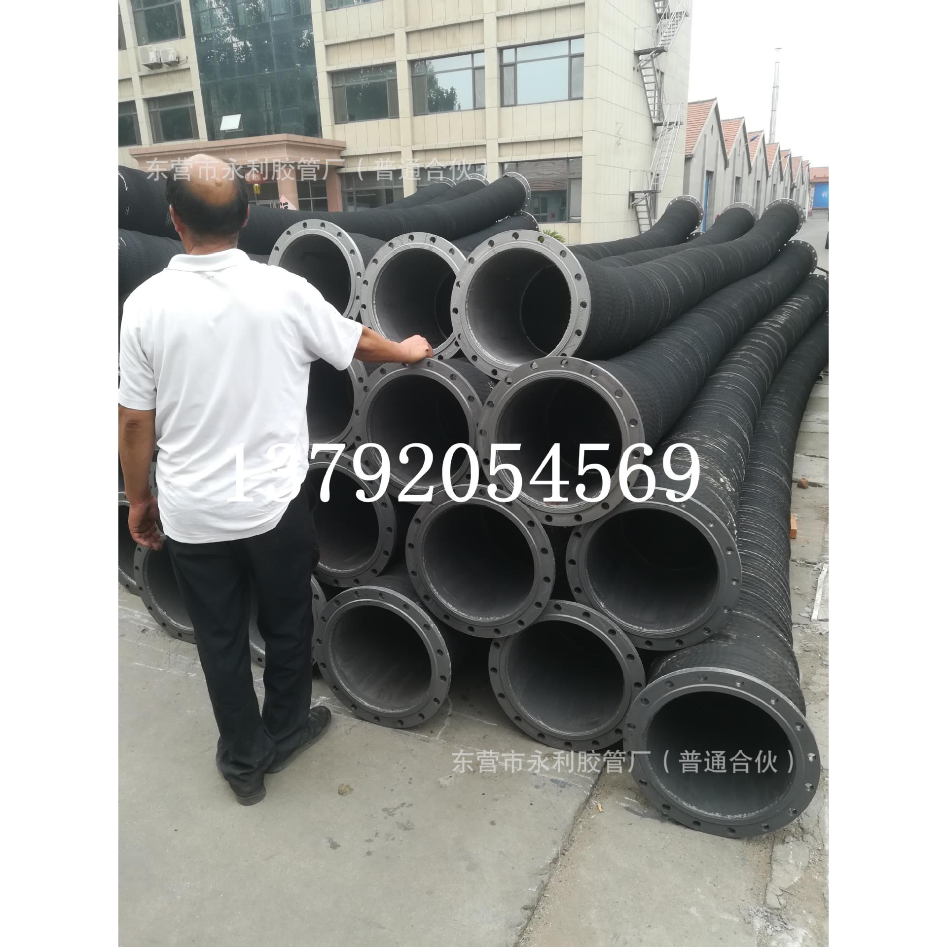 法兰胶管 钢丝骨架缠绕胶管 大口径耐磨吸排泥沙胶管输水胶管