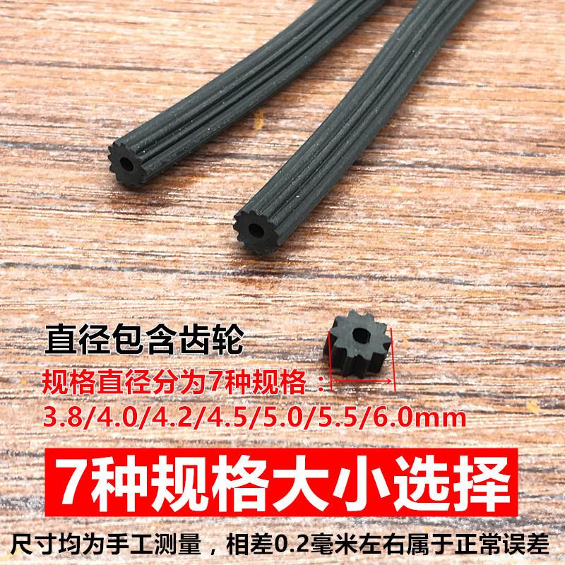 纱窗网自装压条铝合金塑钢门窗卡条嵌条沙窗网密封条窗户皮条橡胶