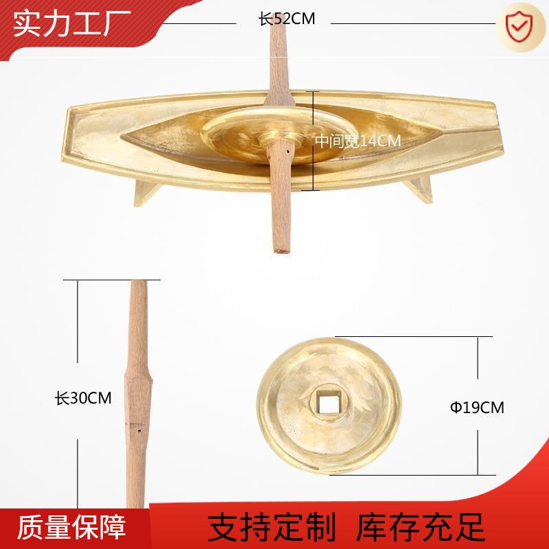 加厚黄铜中药碾槽药碾子铁研船药碾药船药捻子碾药巢药铺用