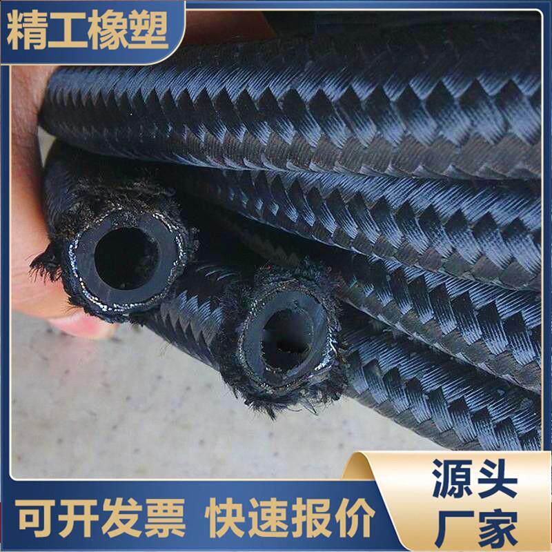 液化石油气橡胶管 液氨槽车装卸胶管 输送液氨胶管氯丁高压橡胶管