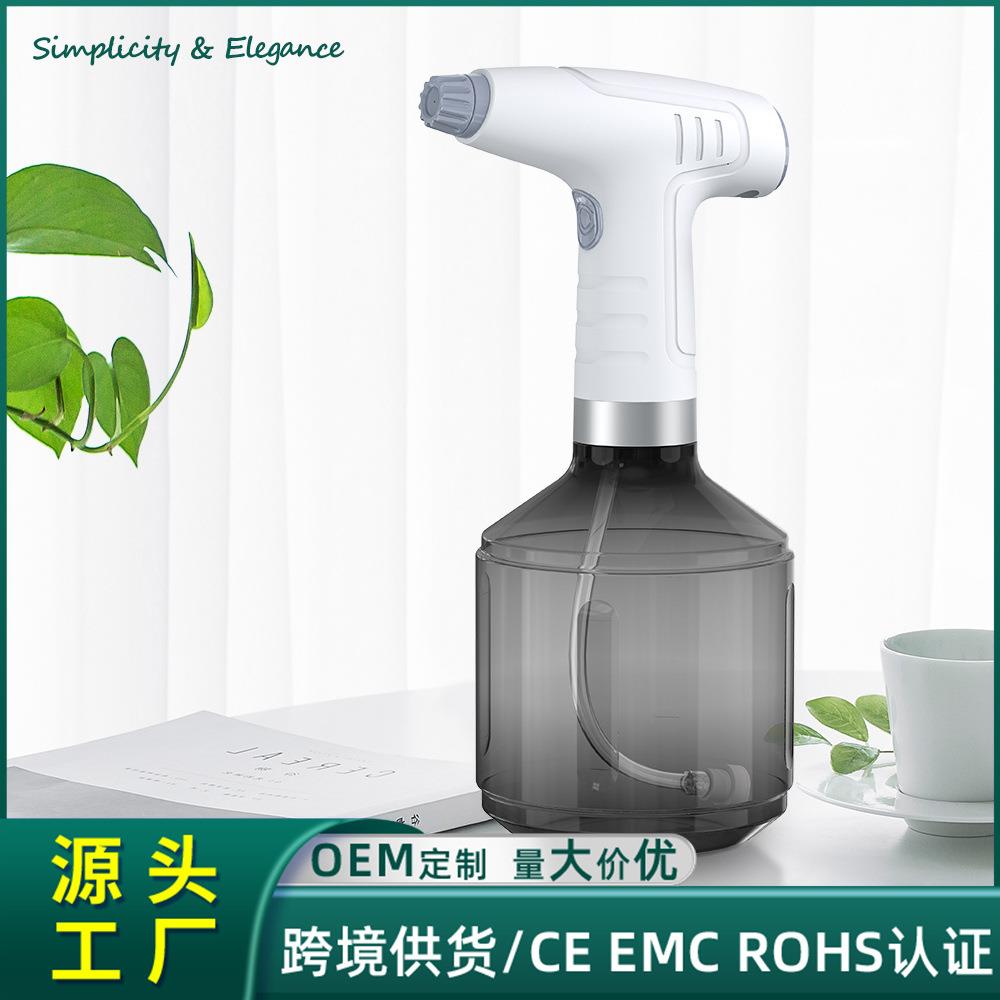 电动喷壶消毒机喷雾枪酒精喷雾器手持家用浇花壶自动喷水壶洒水壶