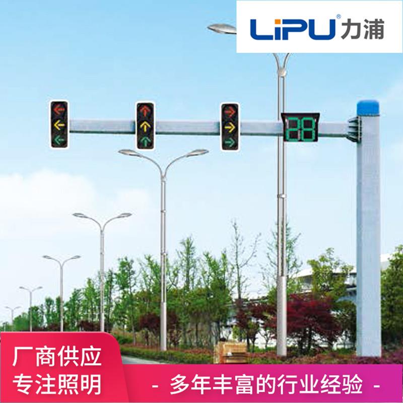 交通信号灯杆红绿灯杆马路监控F臂杆一体框架信号灯道路指示牌杆