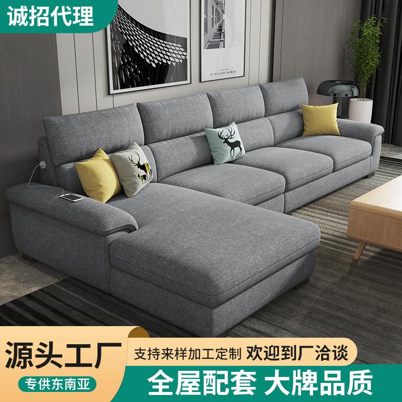 客厅家具布艺沙发组合小户型三人位可拆洗乳胶办公大户型舒适