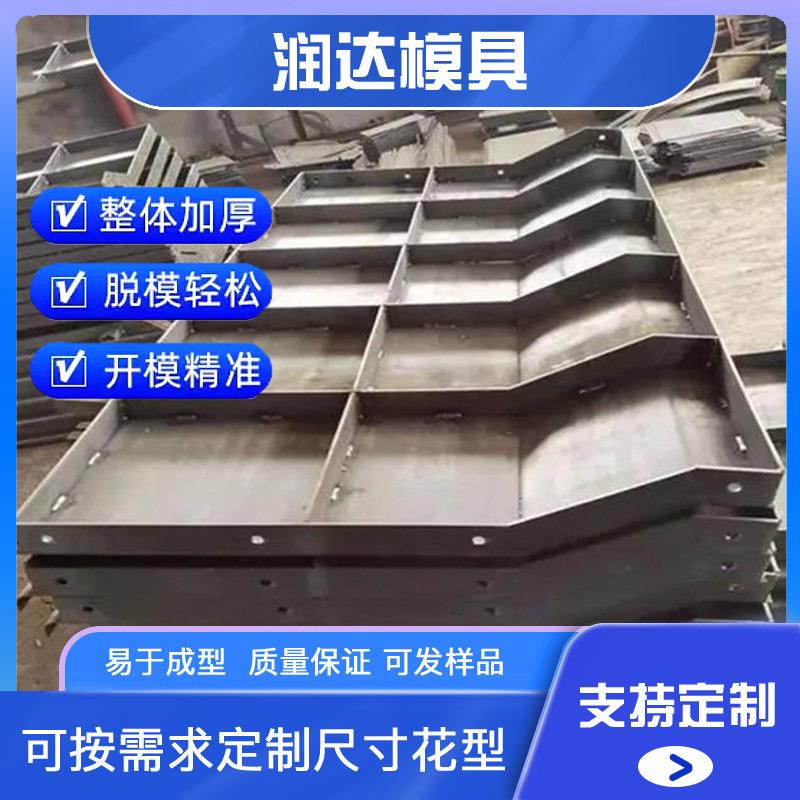 现浇高铁防护墙模具 桥梁防撞墙模具-来图可定