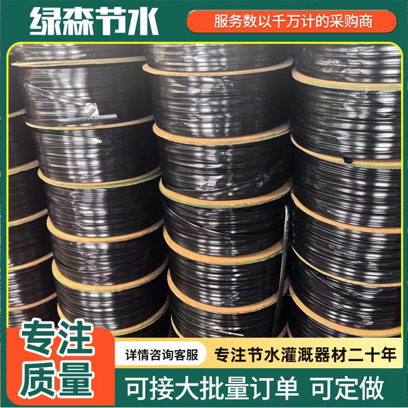 出售滴灌带1公顷滴灌系统贴片式滴灌带中性包装压力补偿式滴灌带 - 实物图
