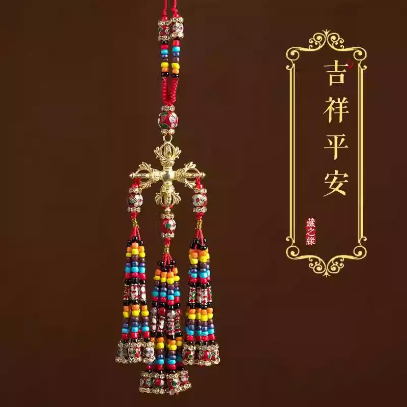 藏式十字金刚杵汽车挂件饰品车摆件工艺品祈福银抖音高档汽车挂件