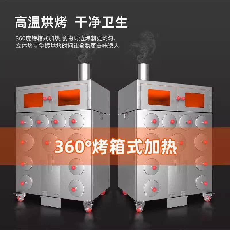不锈钢柴火木炭烤地瓜机商用燃气烤红薯街头摆摊烤玉米炉子机