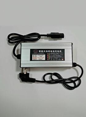 48V60V72V锂电池智能大功率充电器84V88.2V87.6V8A10A12A快充